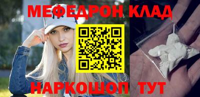 ГАЛЛЮЦИНОГЕННЫЕ ГРИБЫ Абакан