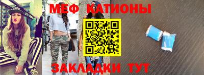 каннабис Гагарин