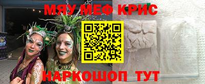 apvp Тулун