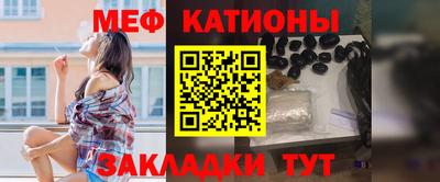 ГАЛЛЮЦИНОГЕННЫЕ ГРИБЫ Абакан