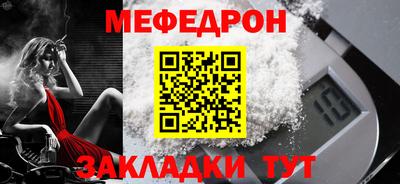 бошки Гай