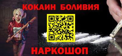 хмурый Азнакаево