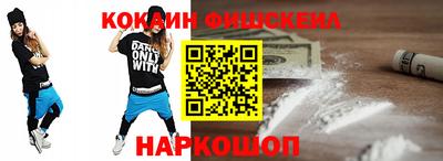 хмурый Азнакаево