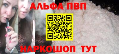 бошки Гай