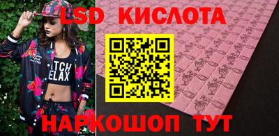 бошки Гай