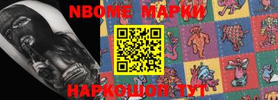 хмурый Азнакаево