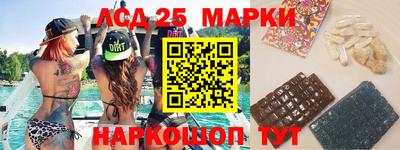 бошки Гай