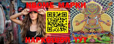 сатива Абинск