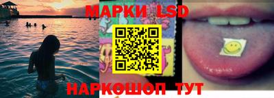 каннабис Гагарин
