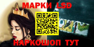 бошки Гай