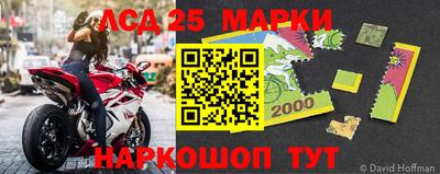 сатива Абинск