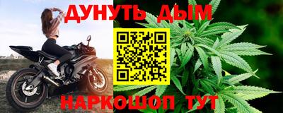 хмурый Азнакаево