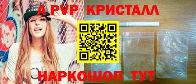каннабис Гагарин