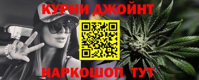 ГАЛЛЮЦИНОГЕННЫЕ ГРИБЫ Абакан