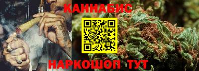 бошки Гай