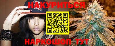 бошки Гатчина