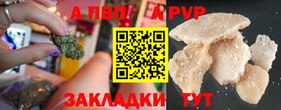 бошки Гай