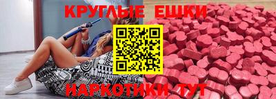 каннабис Гагарин