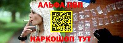 каннабис Гагарин