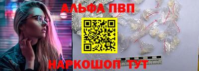 бошки Гай