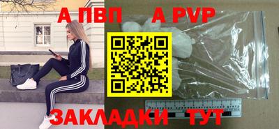 хмурый Азнакаево