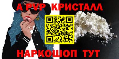 бошки Гай