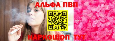 каннабис Гагарин