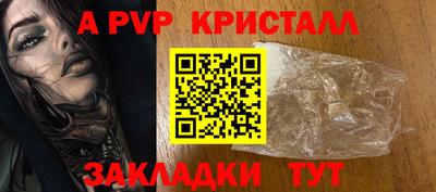 каннабис Гагарин