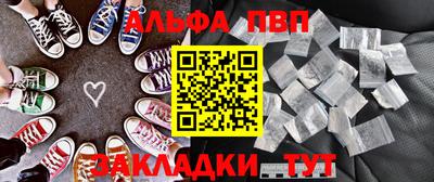 хмурый Азнакаево