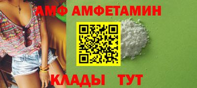 бошки Гай
