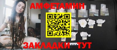 бошки Гатчина