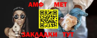 бошки Гатчина