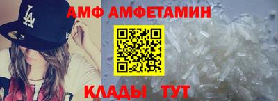 каннабис Гагарин