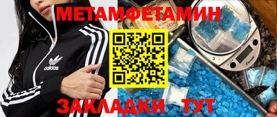 бошки Гай
