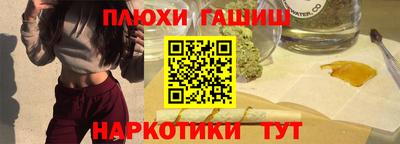 бошки Гай