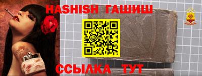 каннабис Гагарин