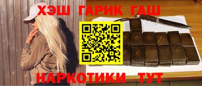 ГАЛЛЮЦИНОГЕННЫЕ ГРИБЫ Абакан