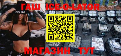 хмурый Азнакаево