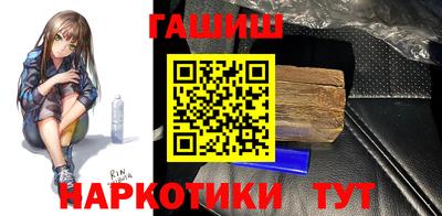 каннабис Гагарин