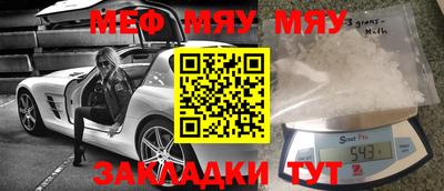 хмурый Азнакаево