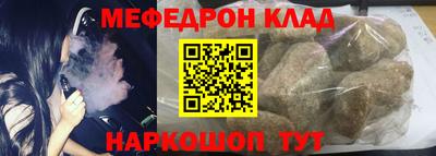 хмурый Азнакаево