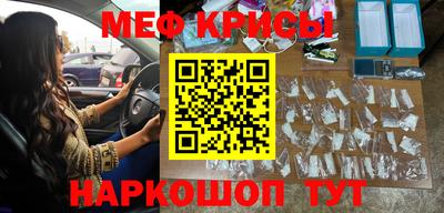бошки Гатчина