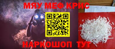 бошки Гатчина