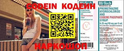 хмурый Азнакаево