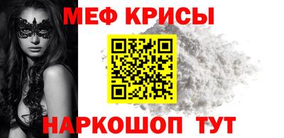 бошки Гай
