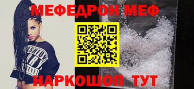 каннабис Гагарин