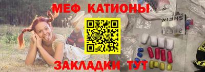 бошки Гатчина